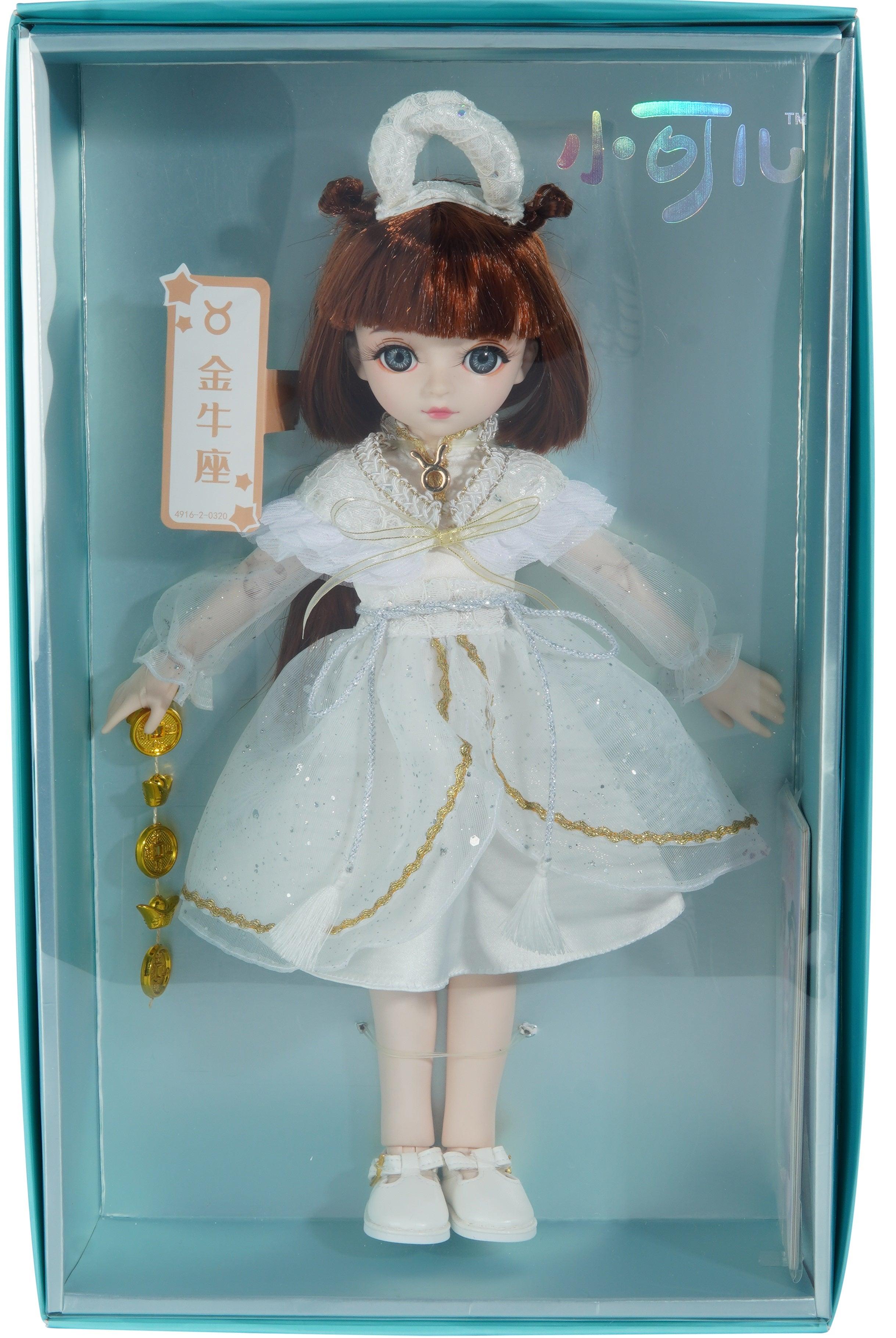 Little Kurhn Constellation Code BJD Doll - Little Kurhn Taurus - Aussie Baby