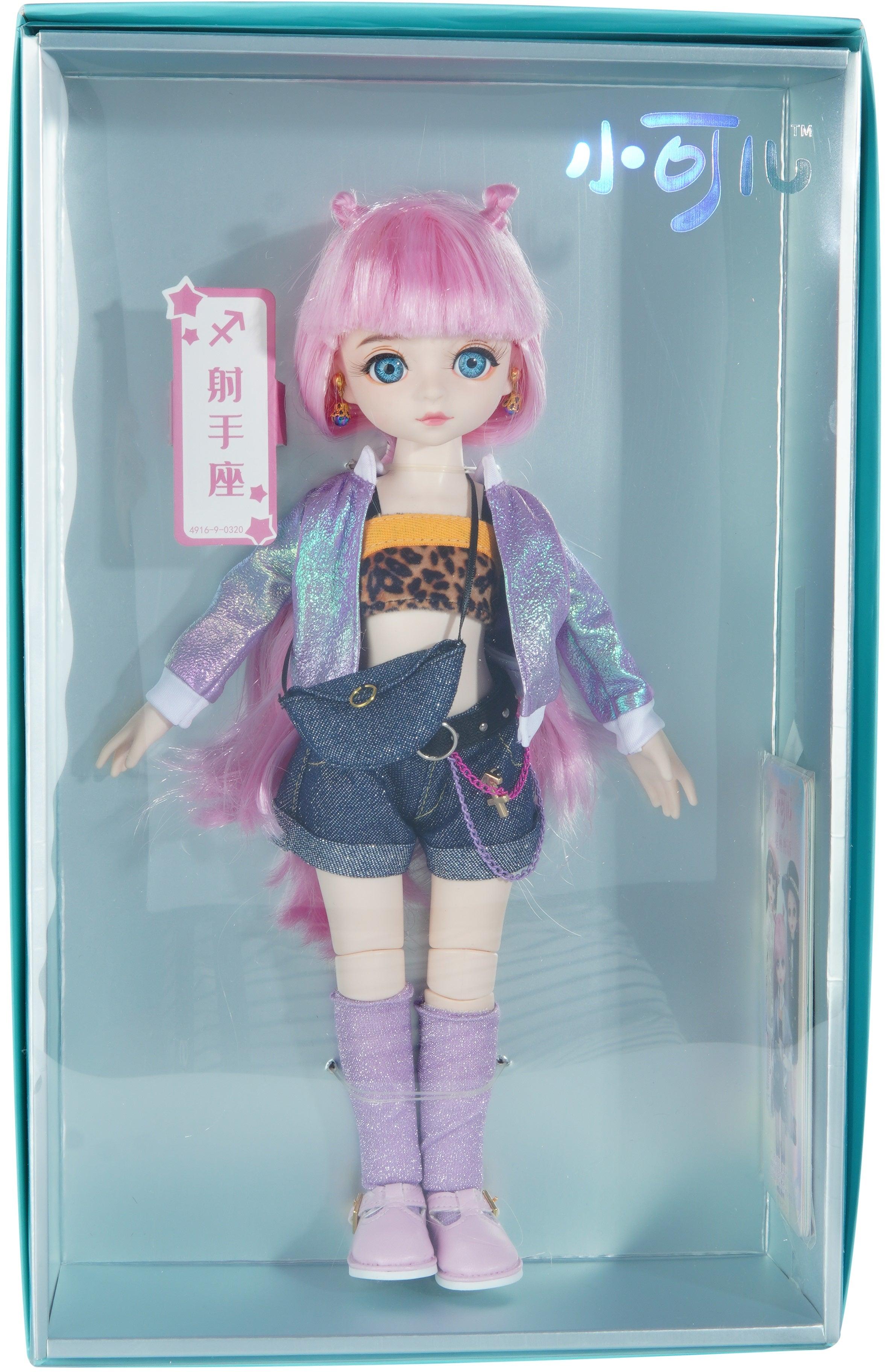 Little Kurhn Constellation Code BJD Doll - Little Kurhn Sagittarius - Aussie Baby