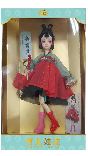 Kurhn 15th Anniversary Doll - Tanghulu Edition - Aussie Baby