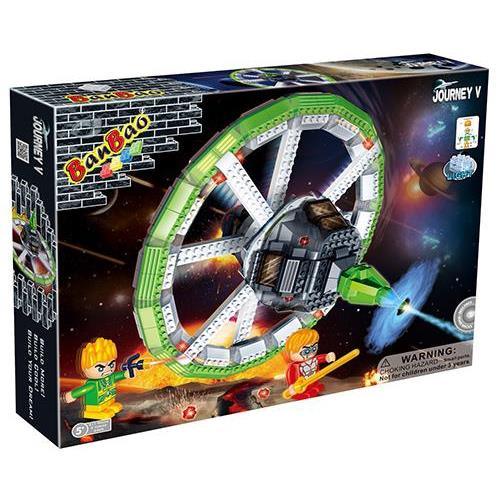 BanBao Star Journey - The Quriuz War Spaceship 6405 - Aussie Baby