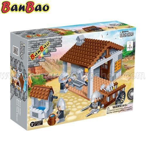 BanBao Black Sword - Black Smith 8266 - Aussie Baby