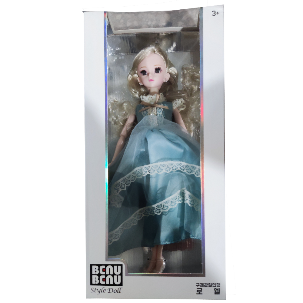 BJD Ball Joint Doll 30cm - Lowell