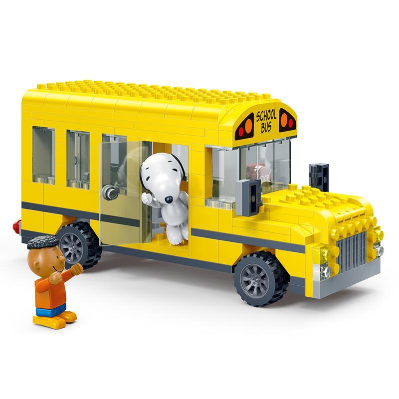 BanBao Peanuts - Snoopy's School Bus 7506 - Aussie Baby