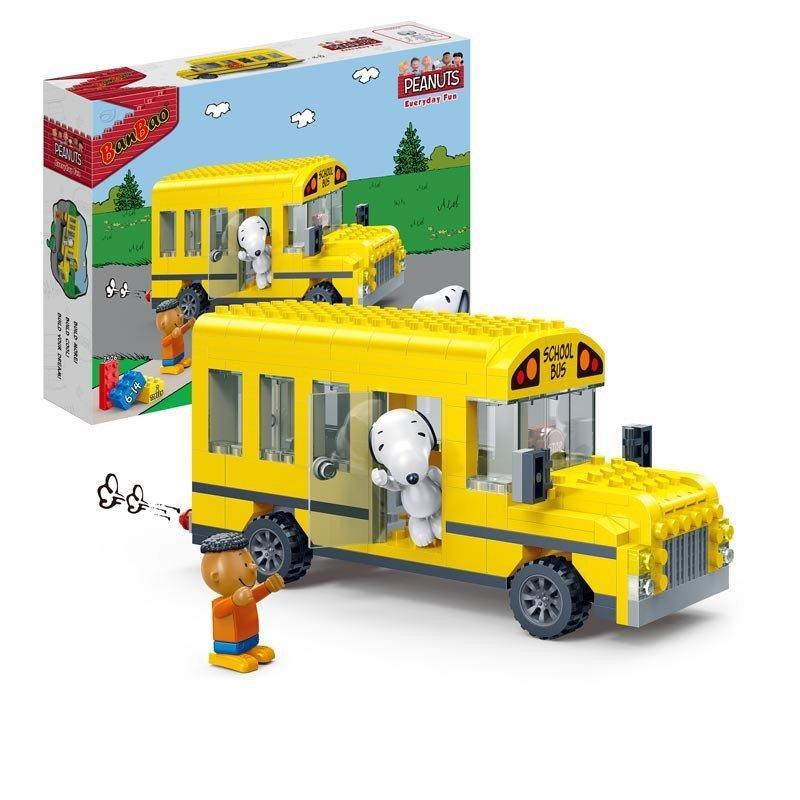 BanBao Peanuts - Snoopy's School Bus 7506 - Aussie Baby