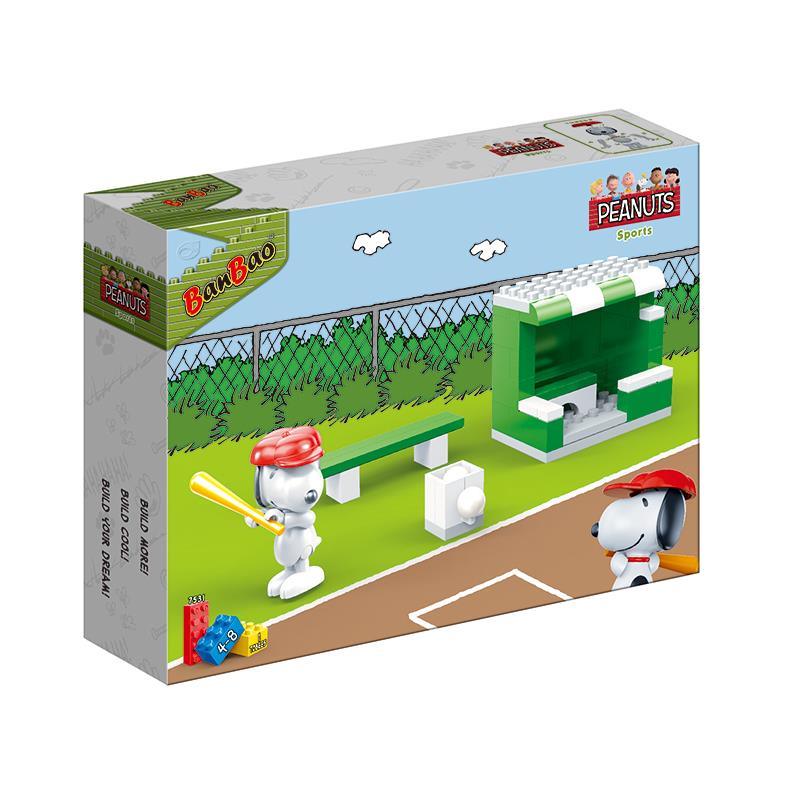 BanBao Peanuts - Snoopy Baseball Field 7531 - Aussie Baby