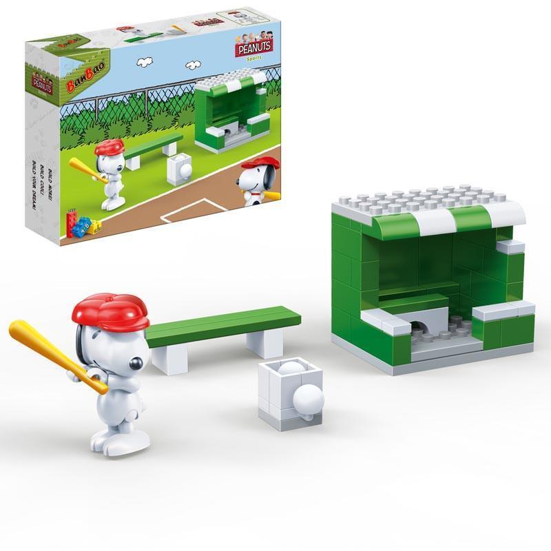 BanBao Peanuts - Snoopy Baseball Field 7531 - Aussie Baby