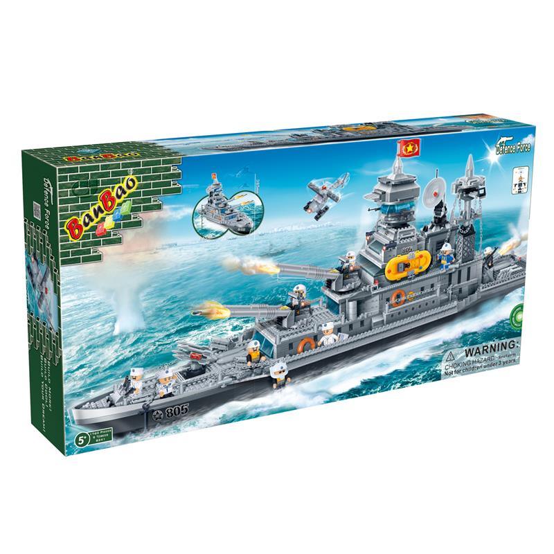 BanBao Navy - Cruiser Battleship 8241 - Aussie Baby