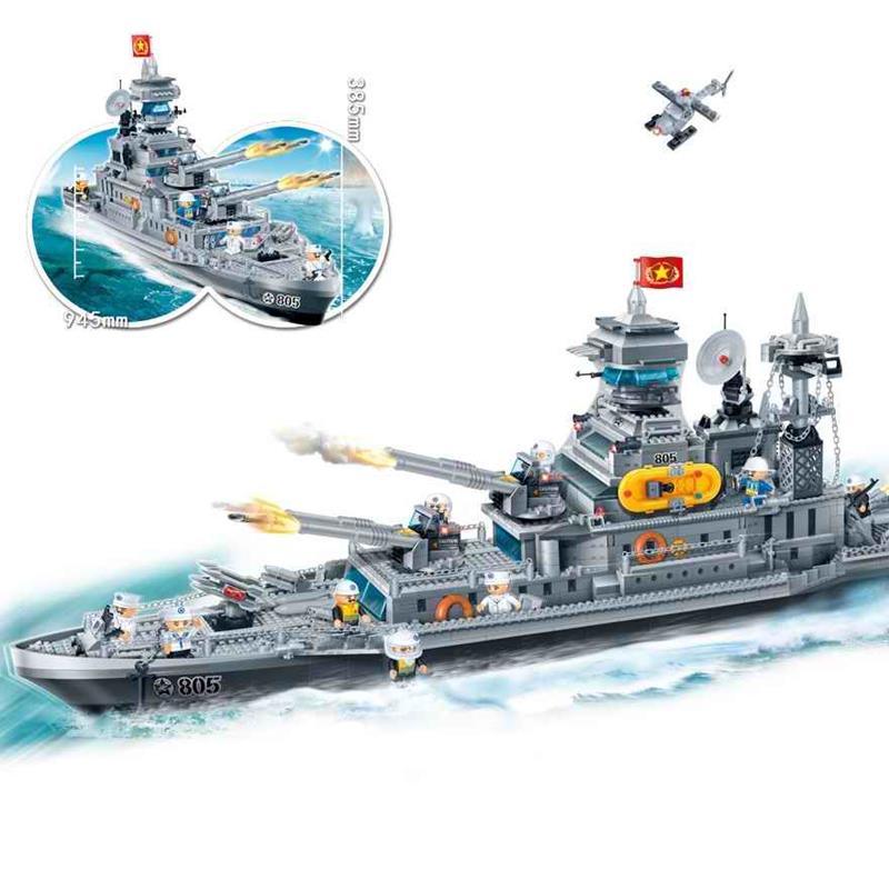 BanBao Navy - Cruiser Battleship 8241 - Aussie Baby