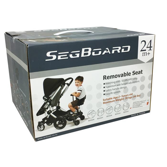 Saddle PLUS Seat For SegBoard Buggy Board - Aussie Baby