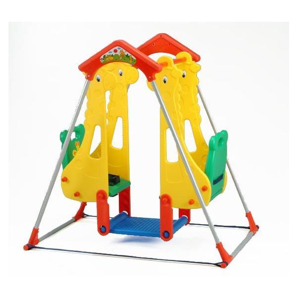 Giraffe Double Baby Swing - Aussie Baby