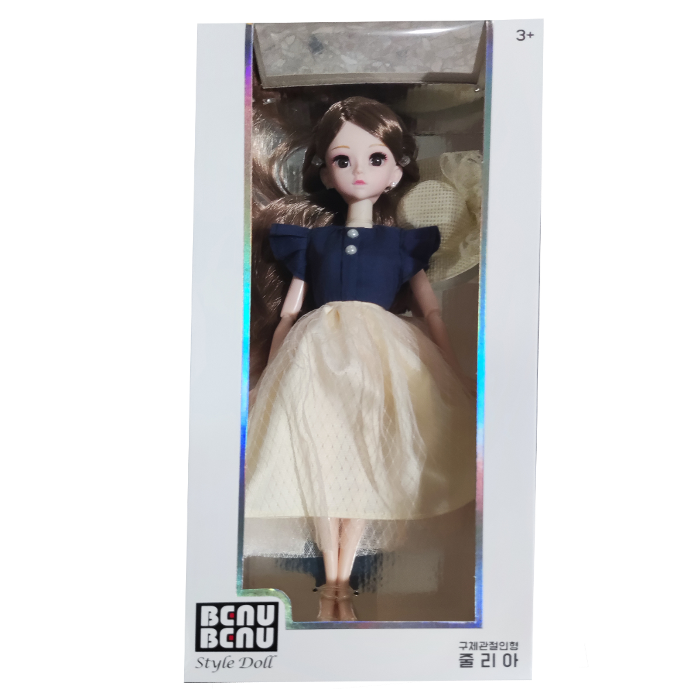 BJD Ball Joint Doll 30cm - Julia