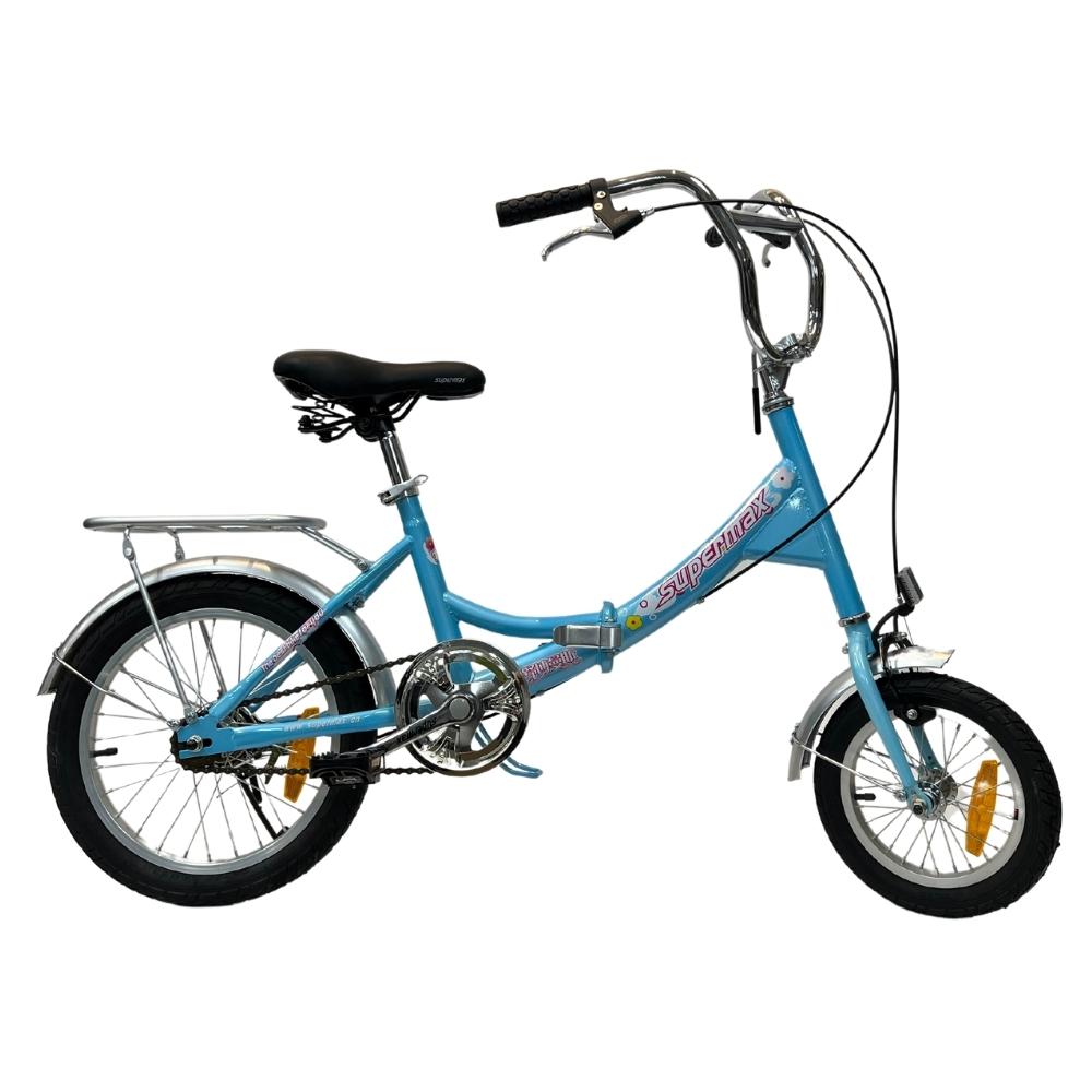 Supermax 16 Inch Foldable Bike - Aqua - Aussie Baby