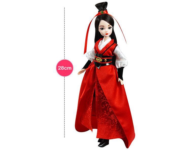 Kurhn - Mulan Hero Version - Aussie Baby