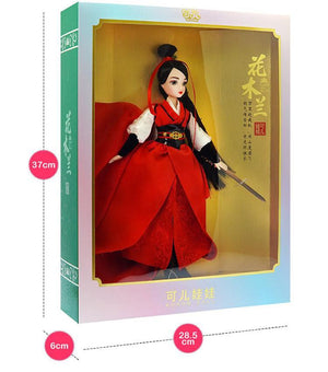 Kurhn - Mulan Hero Version - Aussie Baby