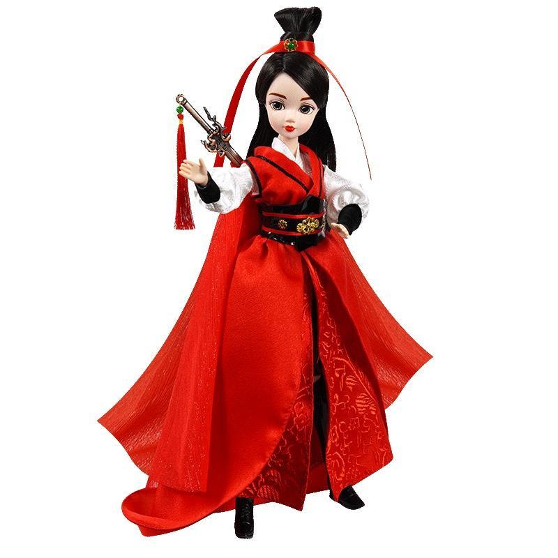 Kurhn - Mulan Hero Version - Aussie Baby