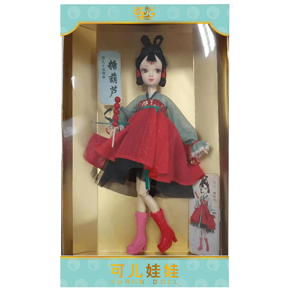 Kurhn 15th Anniversary Doll - Tanghulu Edition - Aussie Baby