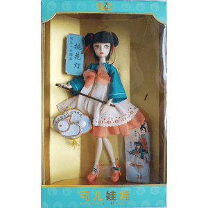 Kurhn 16th Anniversary Doll - Mid Autumn Lantern Edition - Aussie Baby