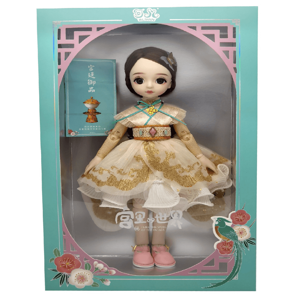 Little Kurhn Royal Palace BJD Doll - Little Kurhn Jade Bowl with Gold Chisel Flowers - Aussie Baby