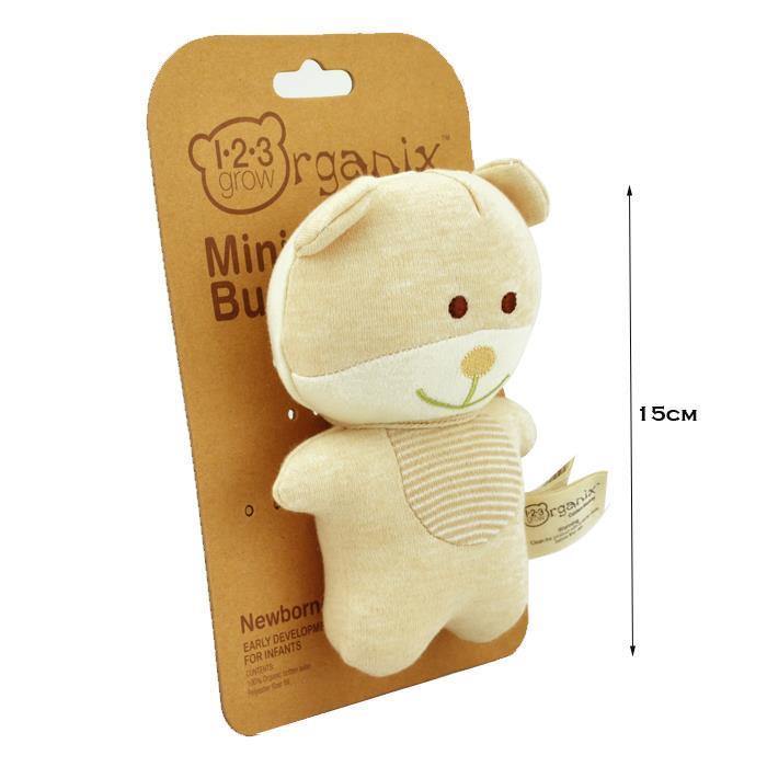123 Grow Organix Cotton Buddy Squeaky Rattle - Bear - Aussie Baby