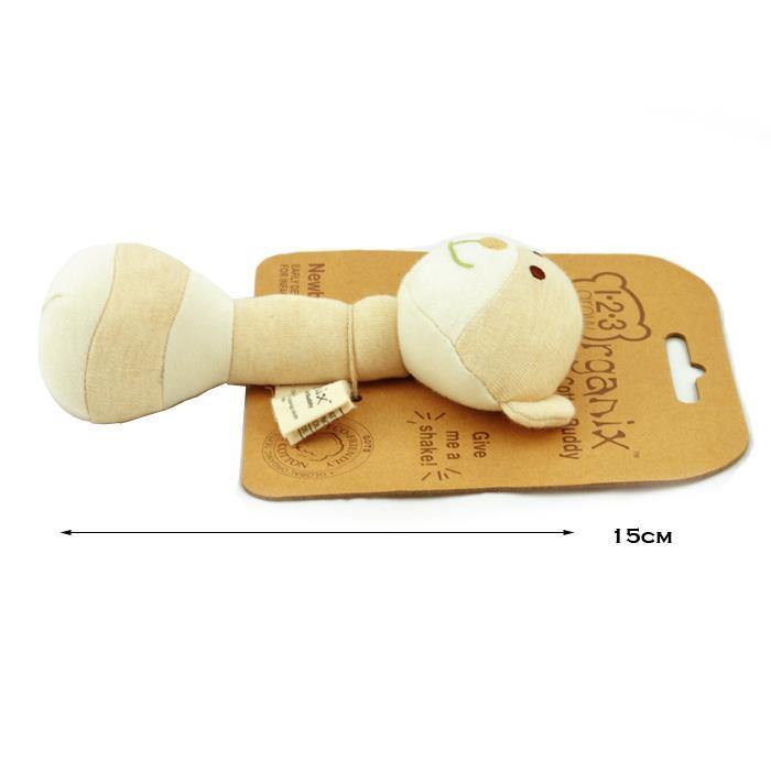 123 Grow Organix Cotton Buddy Rattle - Bear - Aussie Baby