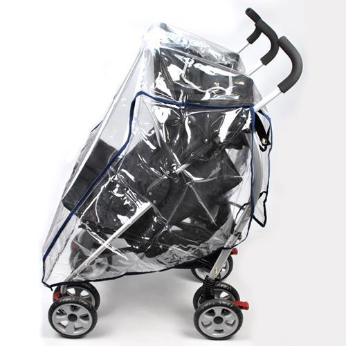 Rain Storm Cover - Side-By-Side Double Pram - Aussie Baby
