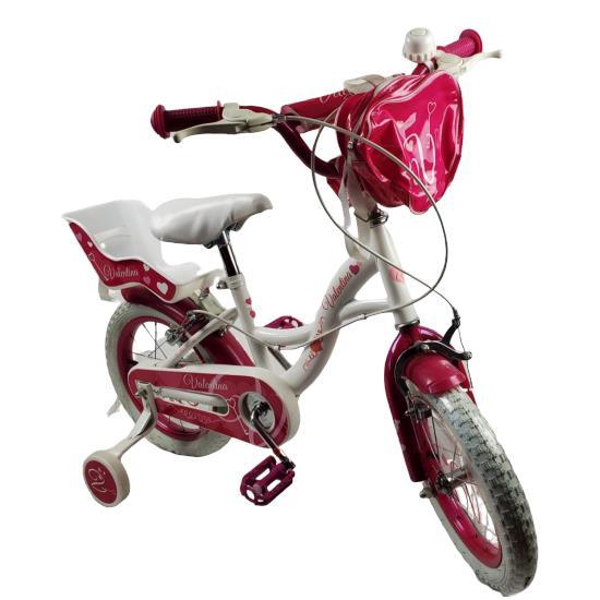 Supermax Pink Purple Valentina 14 Inch Girls Bike - Aussie Baby