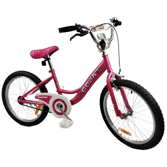Supermax Girls 20 Inch BMX Push Kids Bike - Pink - Aussie Baby
