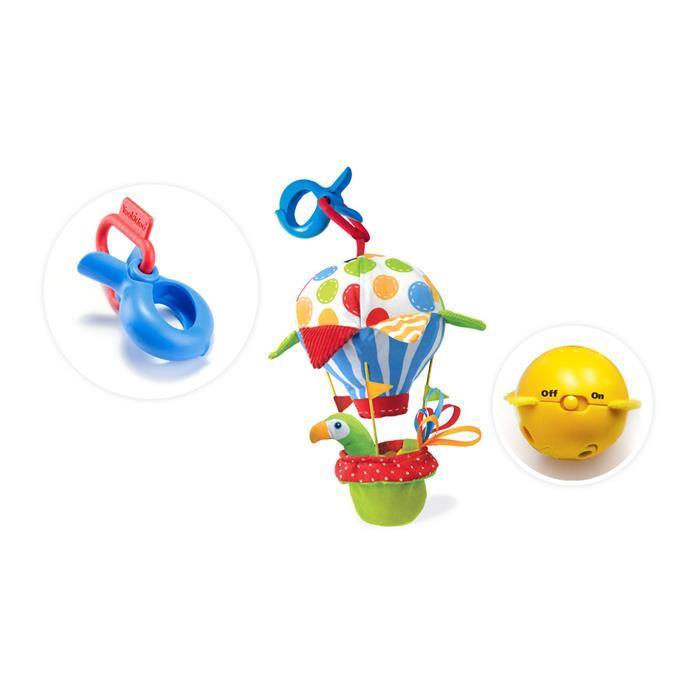 Yookidoo Tap N Play Hot Air Balloon Rattle - Aussie Baby